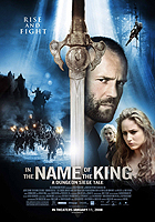    :    (In the Name of the King: A Dungeon Siege Tale)